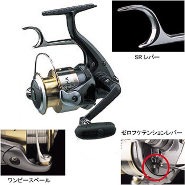 シマノ(SHIMANO) BB-X DESPINA(デスピナ)2500 01962｜アウトドア用品