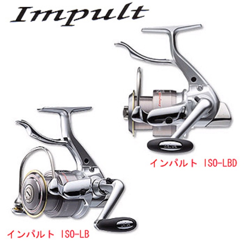 ダイワ(Daiwa) インパルト ISO 3000LB 00055305｜アウトドア用品・釣り