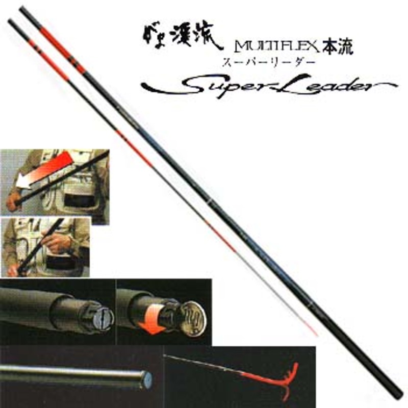 がまかつ(Gamakatsu) がま渓流 マルチフレックス本流スーパーリーダー