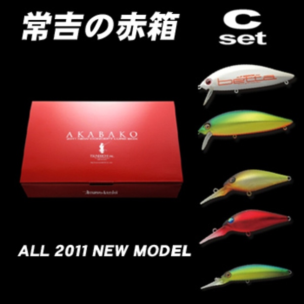 常吉 常吉の赤箱 ｜アウトドア用品・釣り具通販はナチュラム