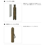 ロゴス(LOGOS) グランベーシック EZアッセムコット 73178007