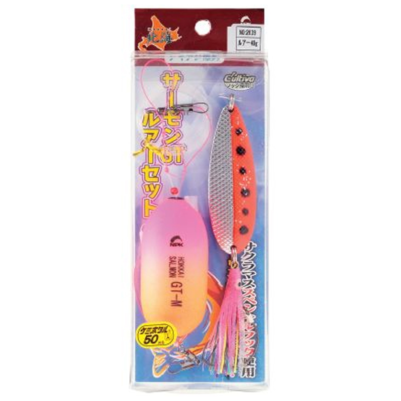 030_1_800.jpg?20200320112906