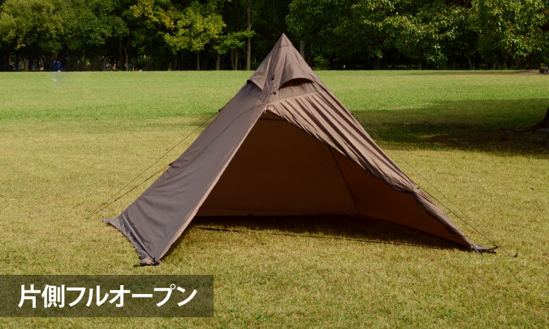 A型フレームの贅沢ソロテント ディアーグ｜Hilander(ハイランダー)公式