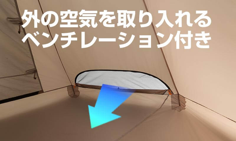 Coleman(コールマン) 【限定カラー】エクスカーションティピー/325