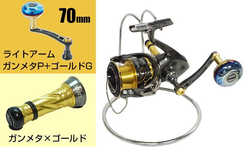 シマノ(SHIMANO) 20 ツインパワー C3000MHG 041418｜アウトドア用品