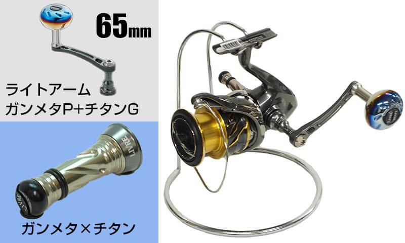 シマノ(SHIMANO) 20 ツインパワー 4000XG 041470｜アウトドア用品