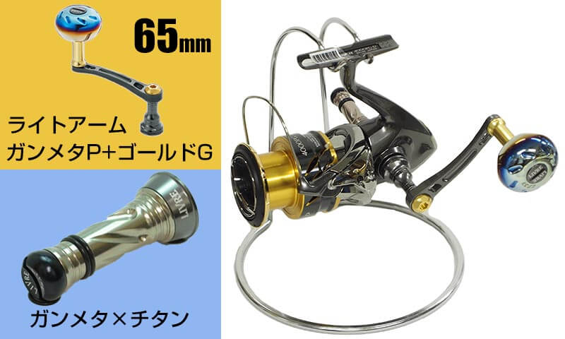 シマノ(SHIMANO) 20 ツインパワー 4000XG 041470｜アウトドア用品