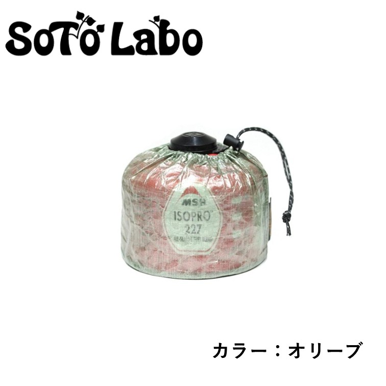 ながのキャンパル ONLINE SHOP / SOTOLabo ソトラボ Gas case DCF