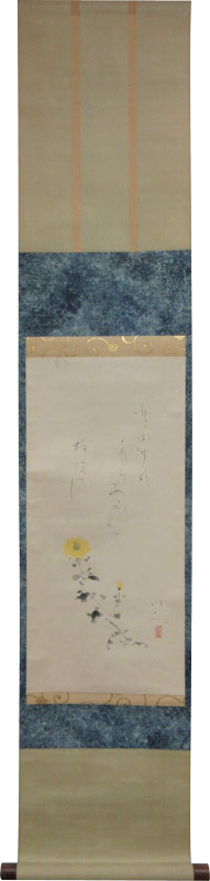 近代日本画 2/掛け軸(Hanging scrolls) 絵画の買取 販売 鑑定/長良川画廊