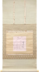 近代日本画 2/掛け軸(Hanging scrolls) 絵画の買取 販売 鑑定/長良川画廊