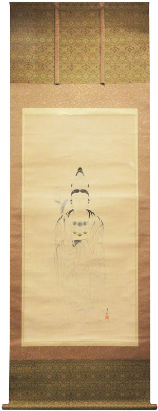 岡田茂吉 大光明如来像（出世）/Web書画ミュージアム