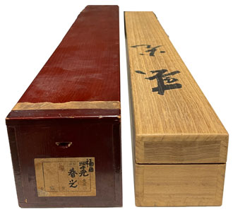 福田翠光 「紅梅」掛軸 日本画 銘あり 二重箱 中古 21.01.10-3. 福田翠