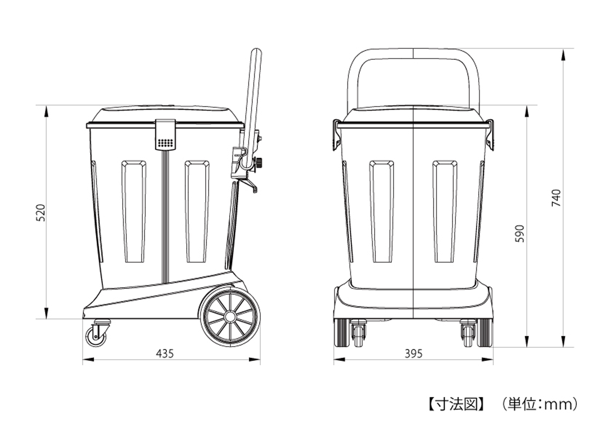 株式会社ナカトミ ｜ 遠心式ミストファン MISF-45