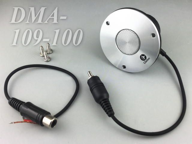 DMA-109-100 路線バス用インターホンマイク DMA-109-110 ｜ なんず