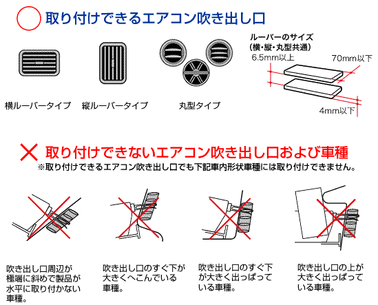 Fizz-872 ACホルダー - 株式会社EXIZZLE-LINE NAPOLEX Dept.