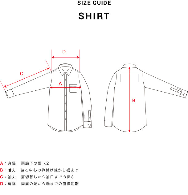 NFC サッカーギンガムシャツ(S 060：KHAKI): アパレル｜narifuri