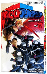 全巻セット】コウノドリ ＜全32巻セット＞: 中古 | 鈴ノ木ユウ | 古本