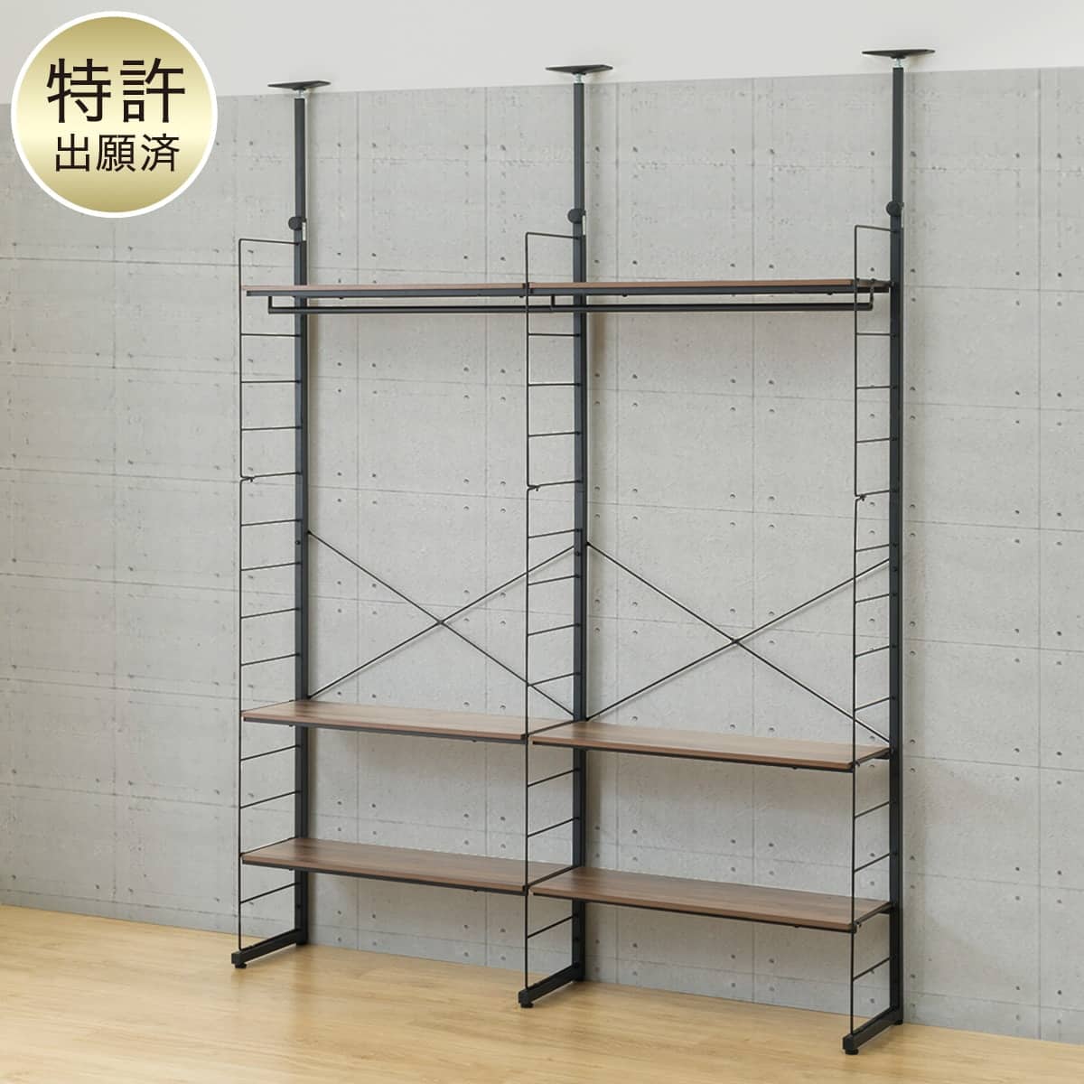 ニトリネット【公式】 家具・インテリア通販