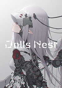 塵骸魔京～ファンタスティカ・オブ・ナイン～ ｜ニトロプラス NITRO PLUS