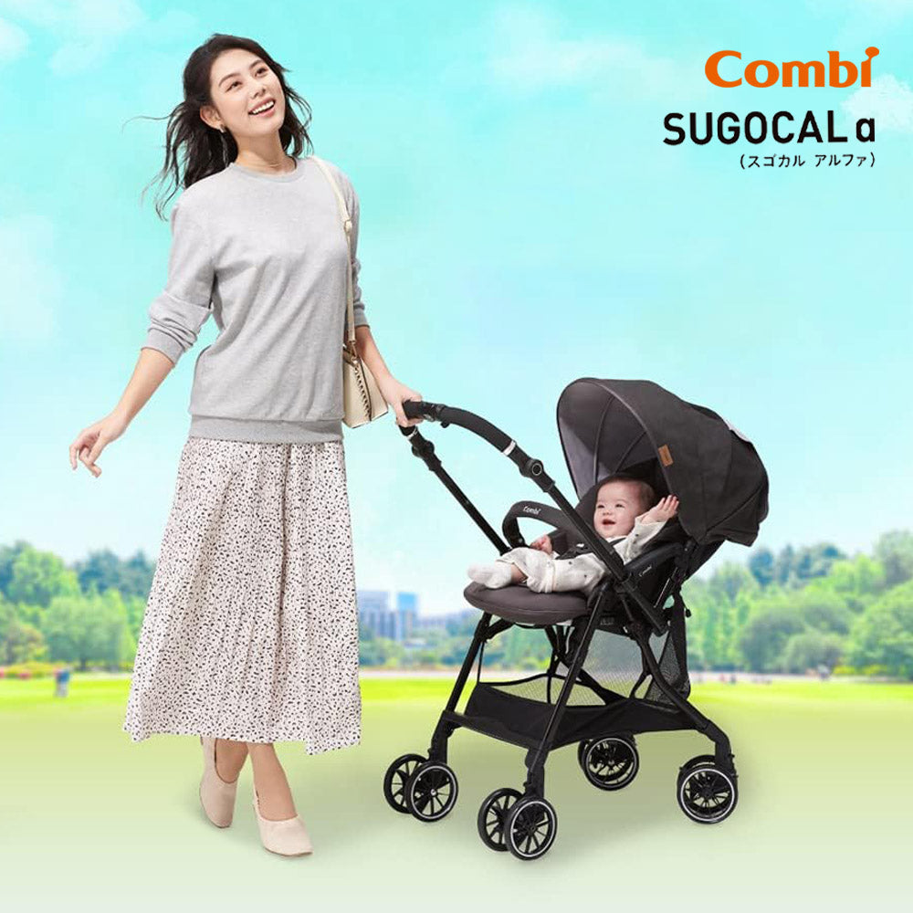 コンビ スゴカルαコンパクトエッグショックAW 両対面A型ベビーカー
