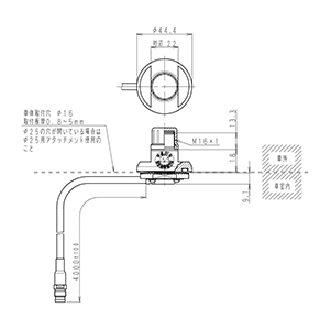 車載用 穴開けタイプ基部(エレメント取付MJ)（5D-2V） WH-BA5-MJ: 通信