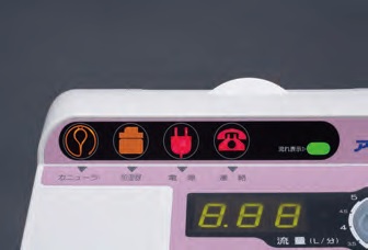 酸素濃縮装置 / ルームサンソ5 アスペンX｜医療機器部｜日本ルフト株式会社