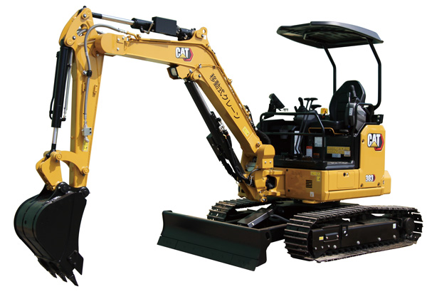 303E CR（ミニ油圧ショベル）の詳細情報｜日本キャタピラー【公式】