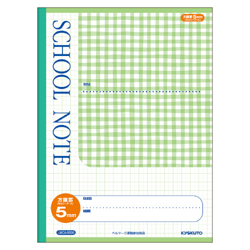 SCHOOL NOTE・セミA4・チェック柄5mm方眼罫・グリーン | 日本ノート
