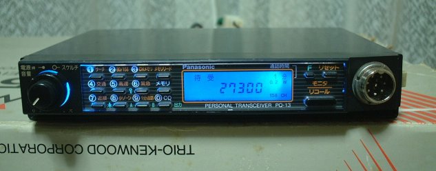 Panasonic PQ-
