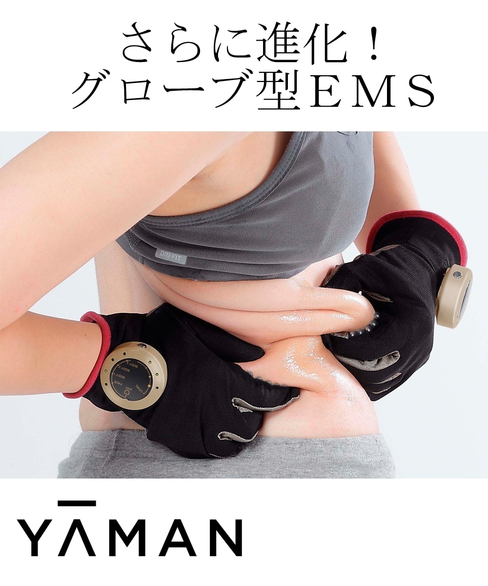 スリムグローブコア(ジェルパッド4枚付) 通販【ニッセン】