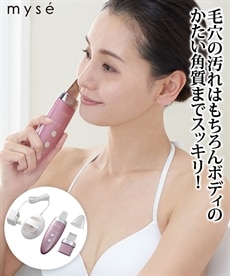 ミーゼ スカルプリフト アクティブ プラス＜美顔器＞ 通販【ニッセン】