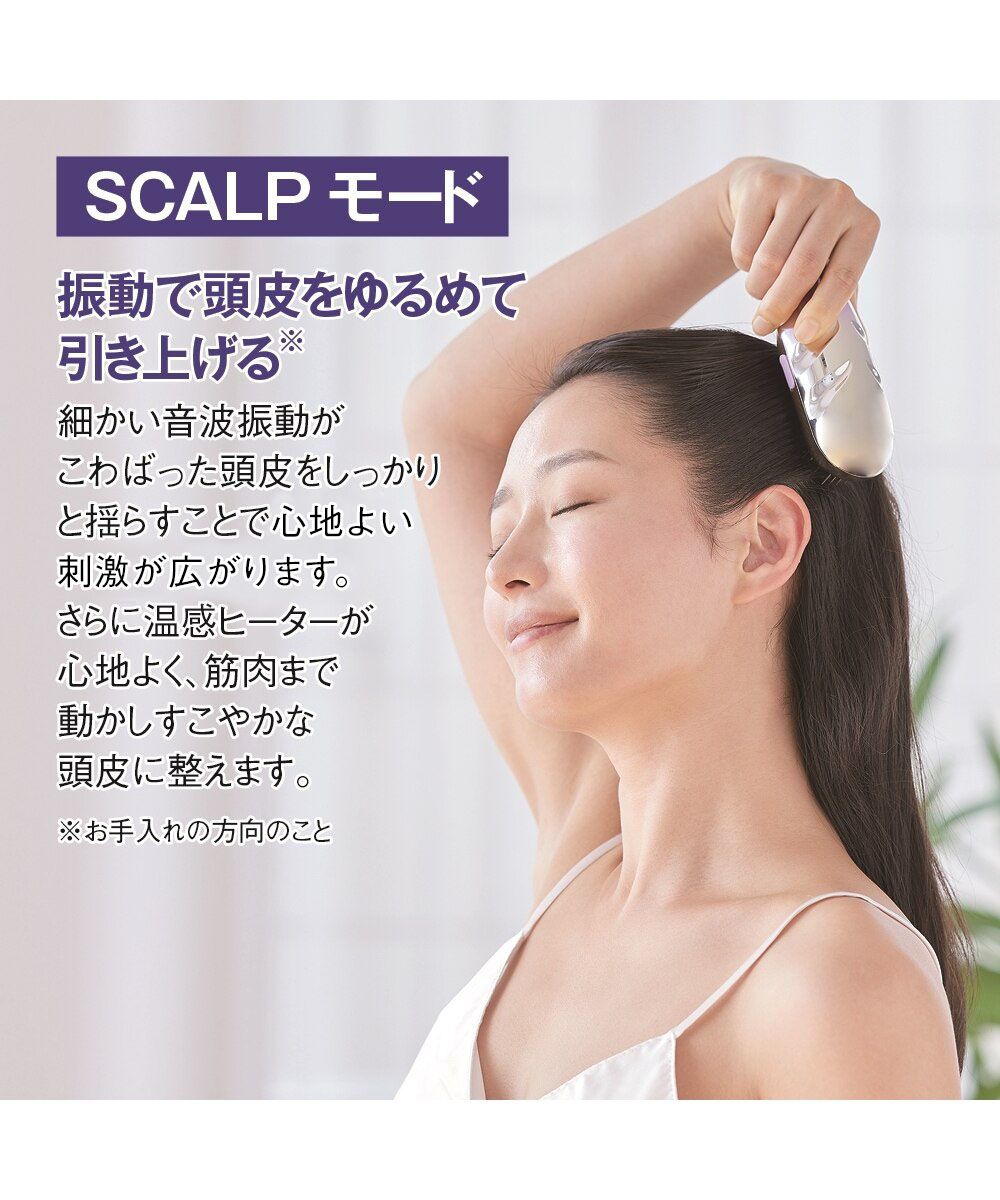 クリアージュ グロウブラシ 通販【ニッセン】