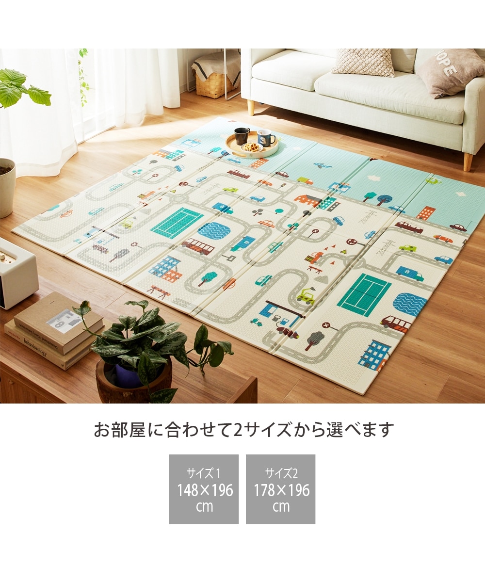 リバーシブルフリーマット｜ロードマップ柄 通販【ニッセン】