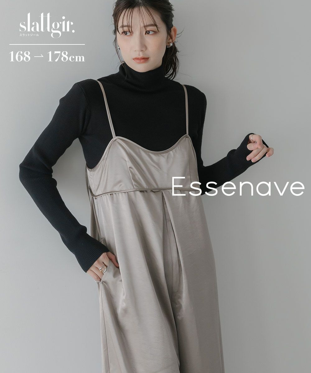 高身長 サテンビスチェキャミオールインワン（トールサイズ）Essenave