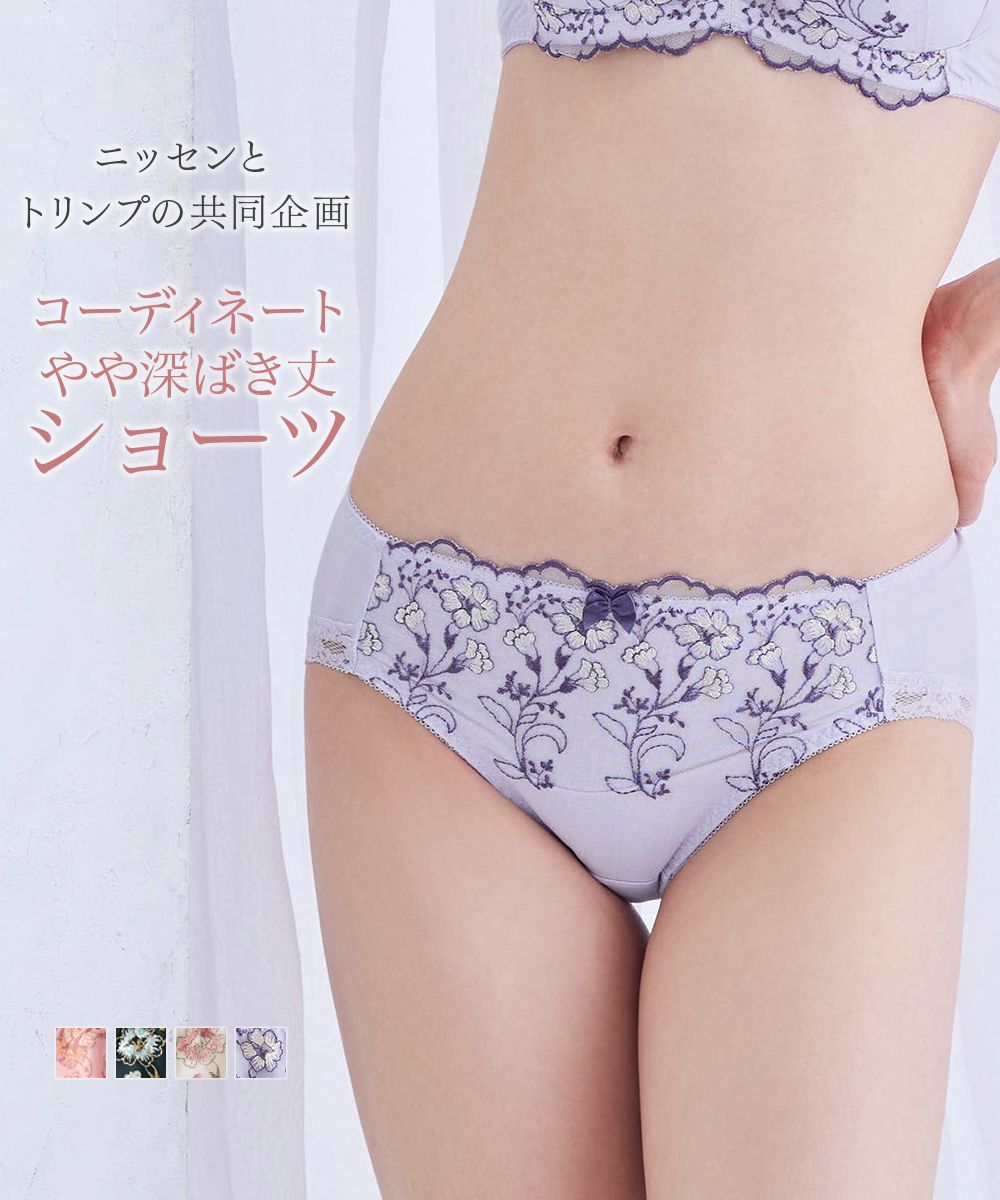 やや深ばき丈花柄ストレッチコーディネートショーツ（トリンプ） 通販