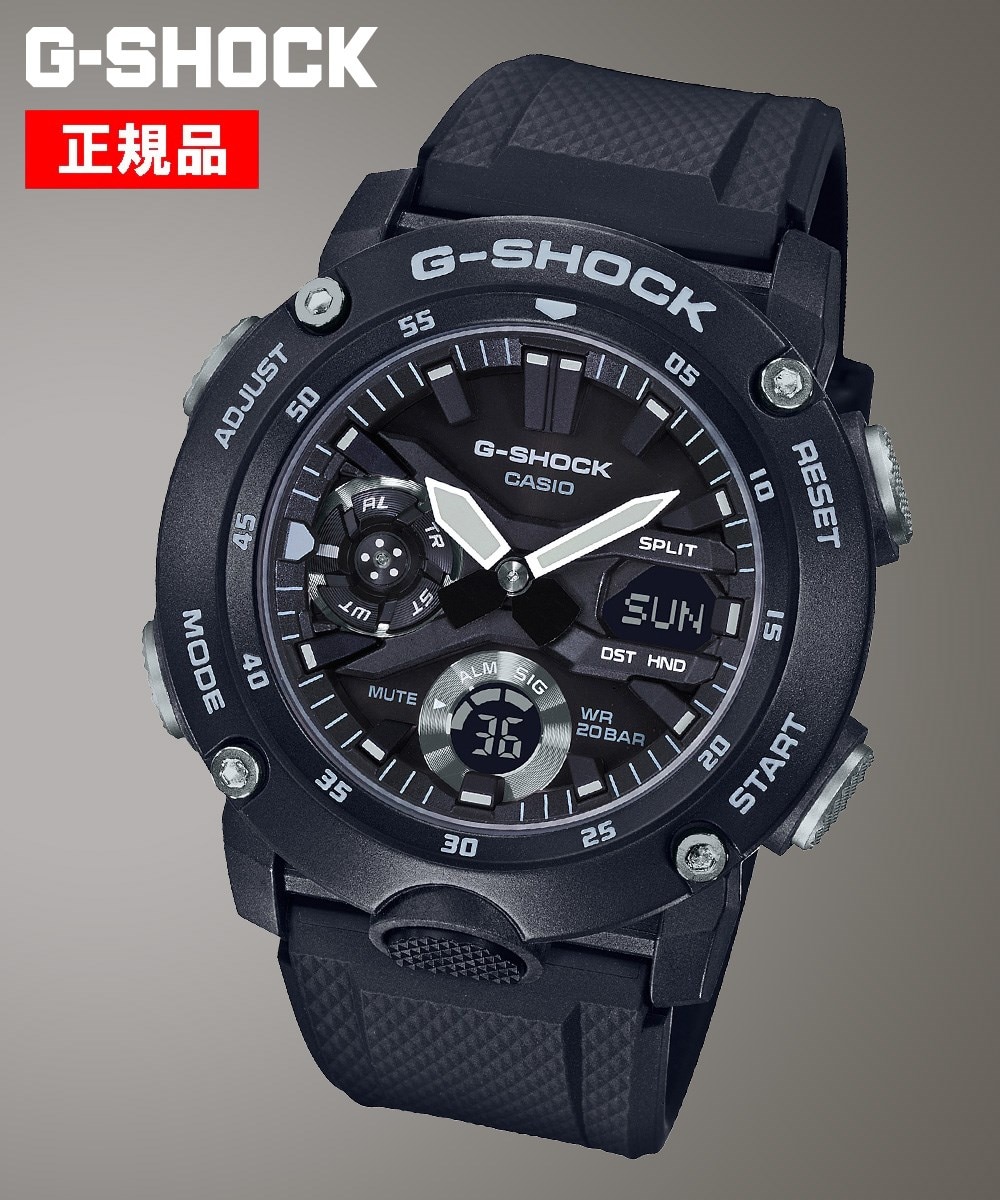 CASIO G-SHOCK クォーツ（ボタン電池）式・20気圧防水腕時計 GA-2000S