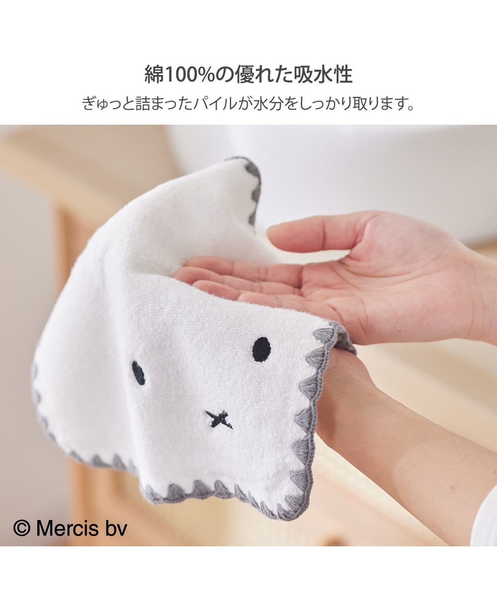 フェイスミッフィー タオルハンカチ 5805026100（25×25） 通販【ニッセン】