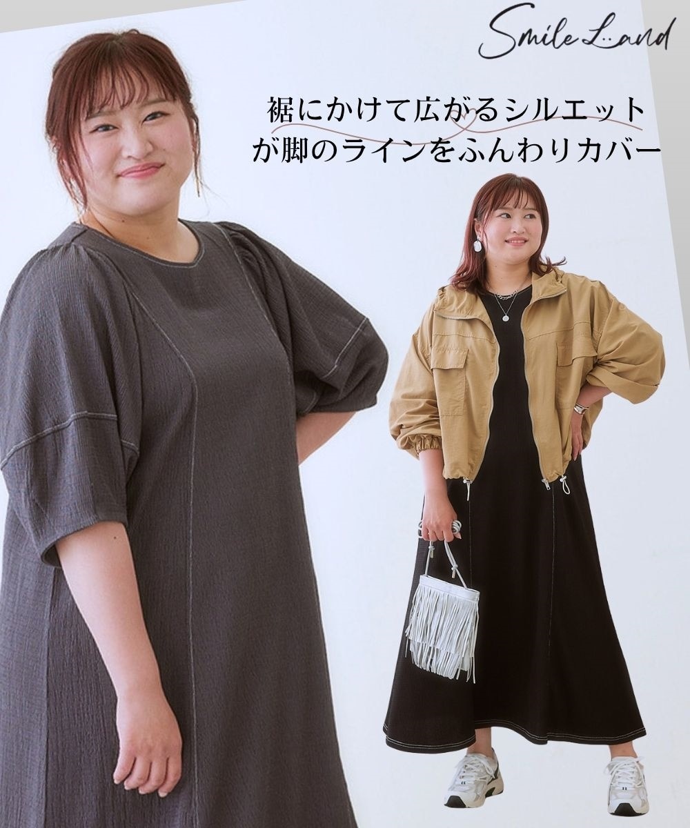 ランタンスリーブロング丈ワンピース 通販【ニッセン】