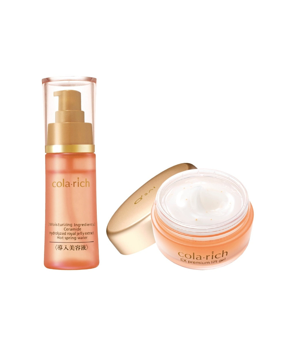 コラリッチ 導入美容液実感セット 通販【ニッセン】