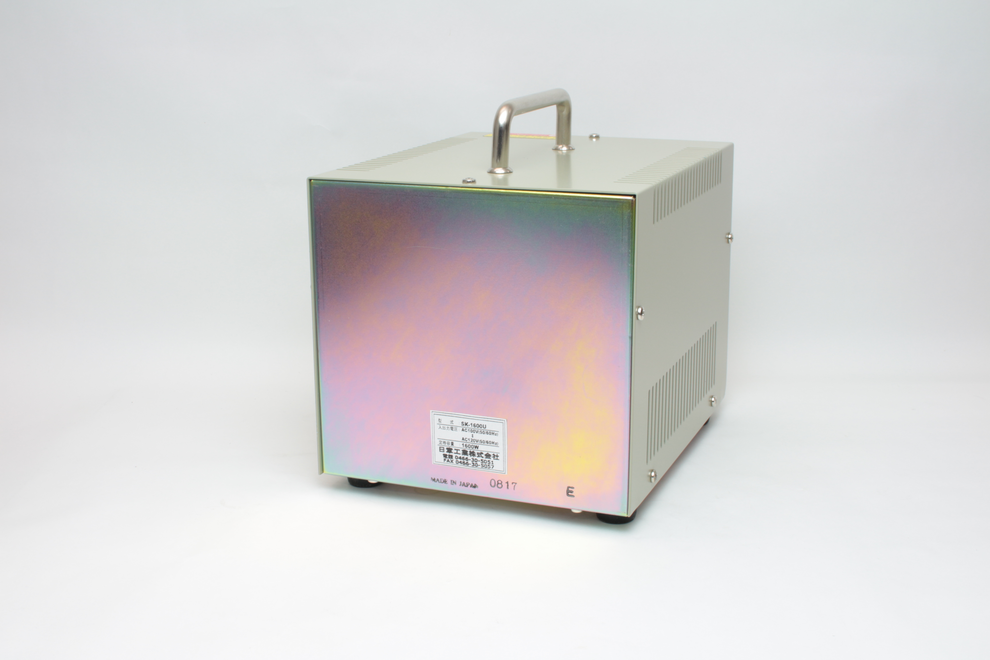 NDF-2000U | 日章工業株式会社