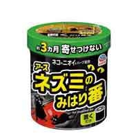 スマートオフィス】ゴキブリ誘引殺虫剤ブラックキャップ18個 アース製薬