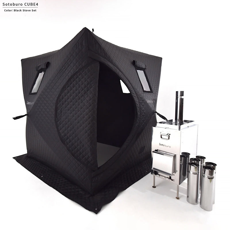 Sotoburo CUBE & STOVE テントサウナ サウナ テント ストーブ 購入