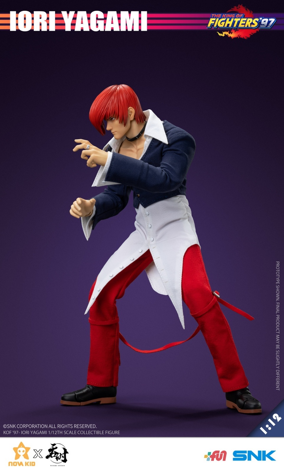 フィギュア専門店 -ソダチトイズ / TUNSHI STUDIO SNK KOF97 八神 庵 1