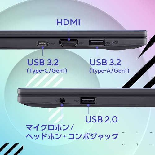 ノートパソコン Vivobook Go 12 (E210) ピーコックブルー E210KA