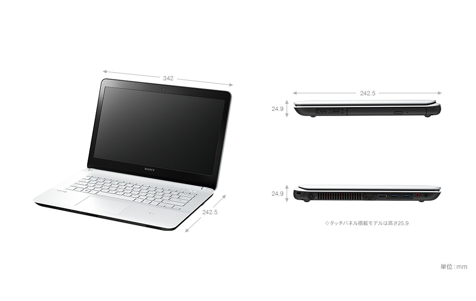 VAIO Fit 14E/15E | “VAIO” | ソニー