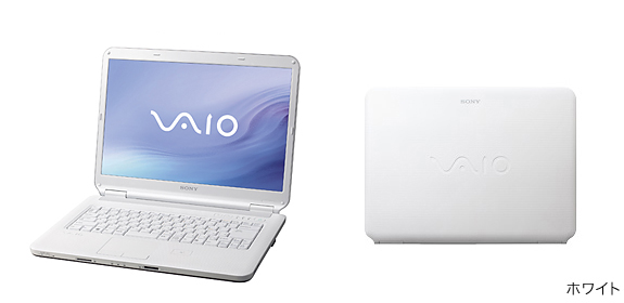スペック | type N [NSシリーズ] | 製品情報 | 個人向け | VAIO