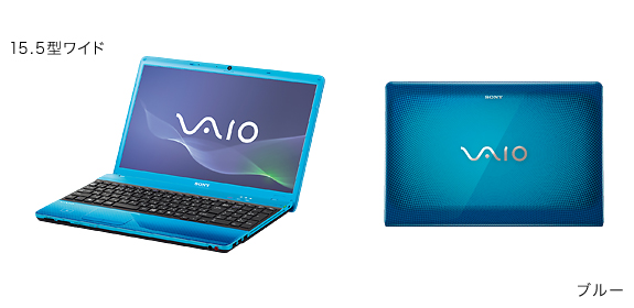 スペック | Eシリーズ | 製品情報 | 個人向け | VAIOパーソナル