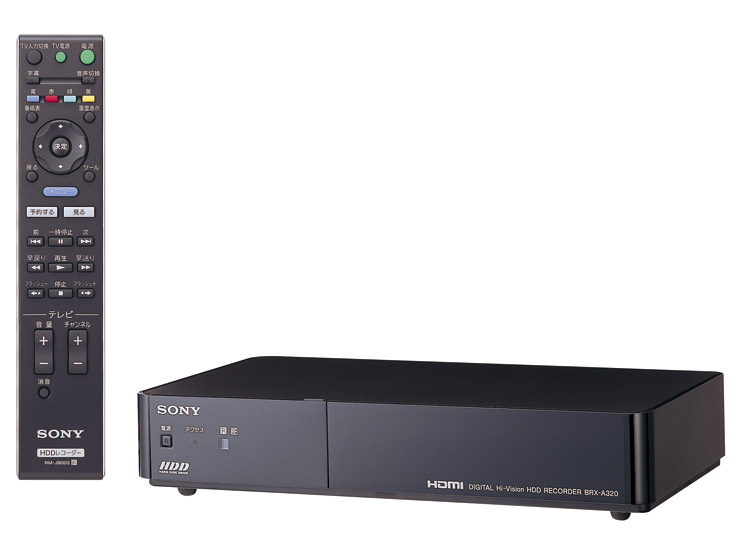 BRX-A320 | テレビ ブラビア | ソニー