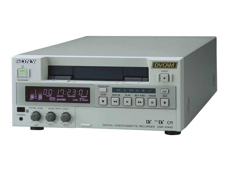 DSR-20MD | メディカル関連機器 | ソニー