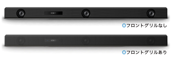 HT-Z9F 特長 : 快適に使用できる便利機能 | サウンドバー
